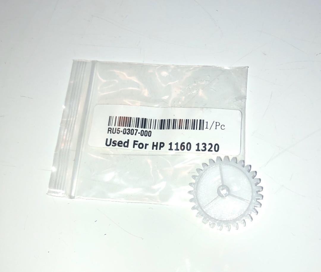 Fuser Drive Gear HP LaserJet 1320