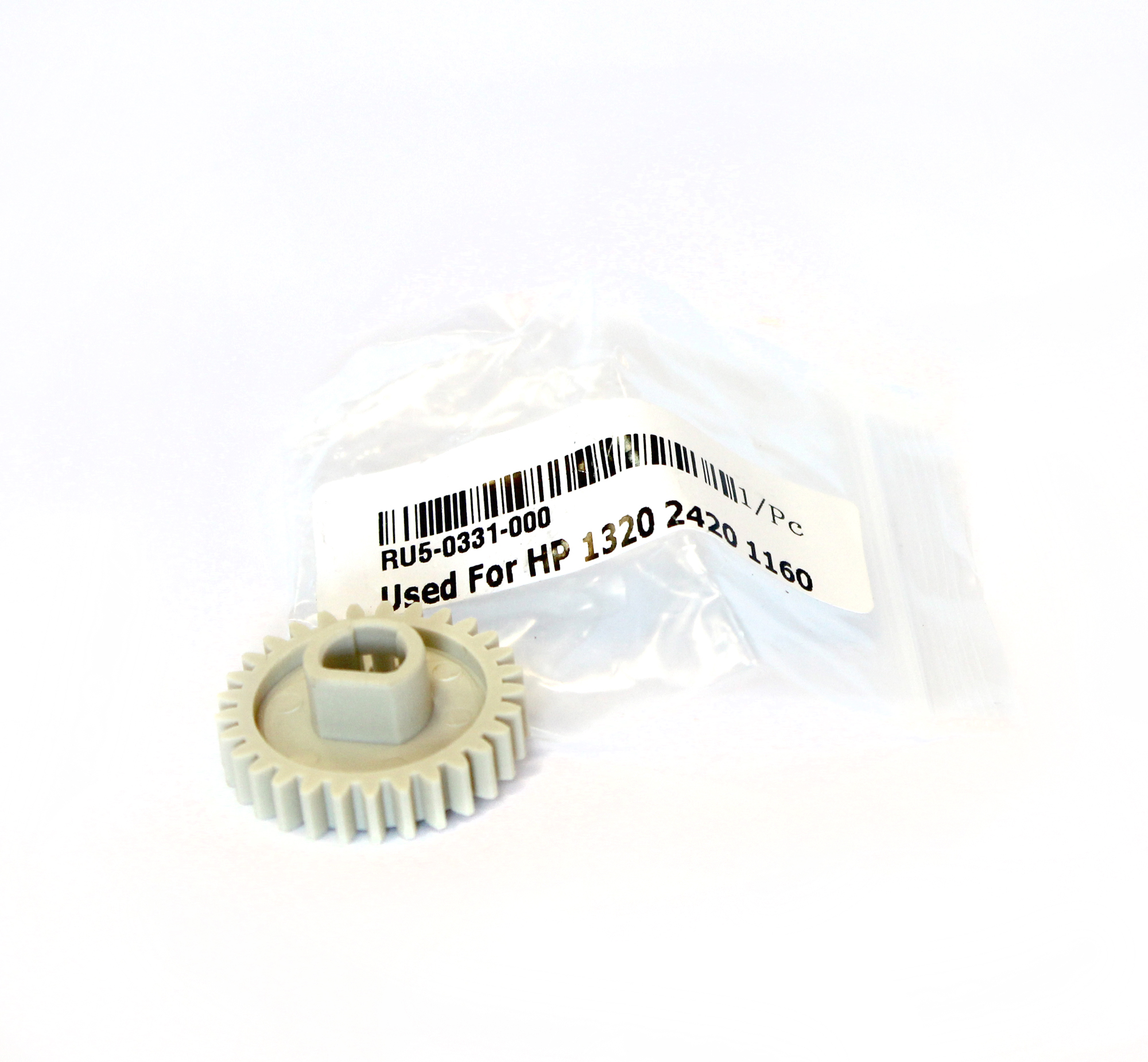 29T Main Drive Gear in Fuser for HP LaserJet 1160, 1320, P2014