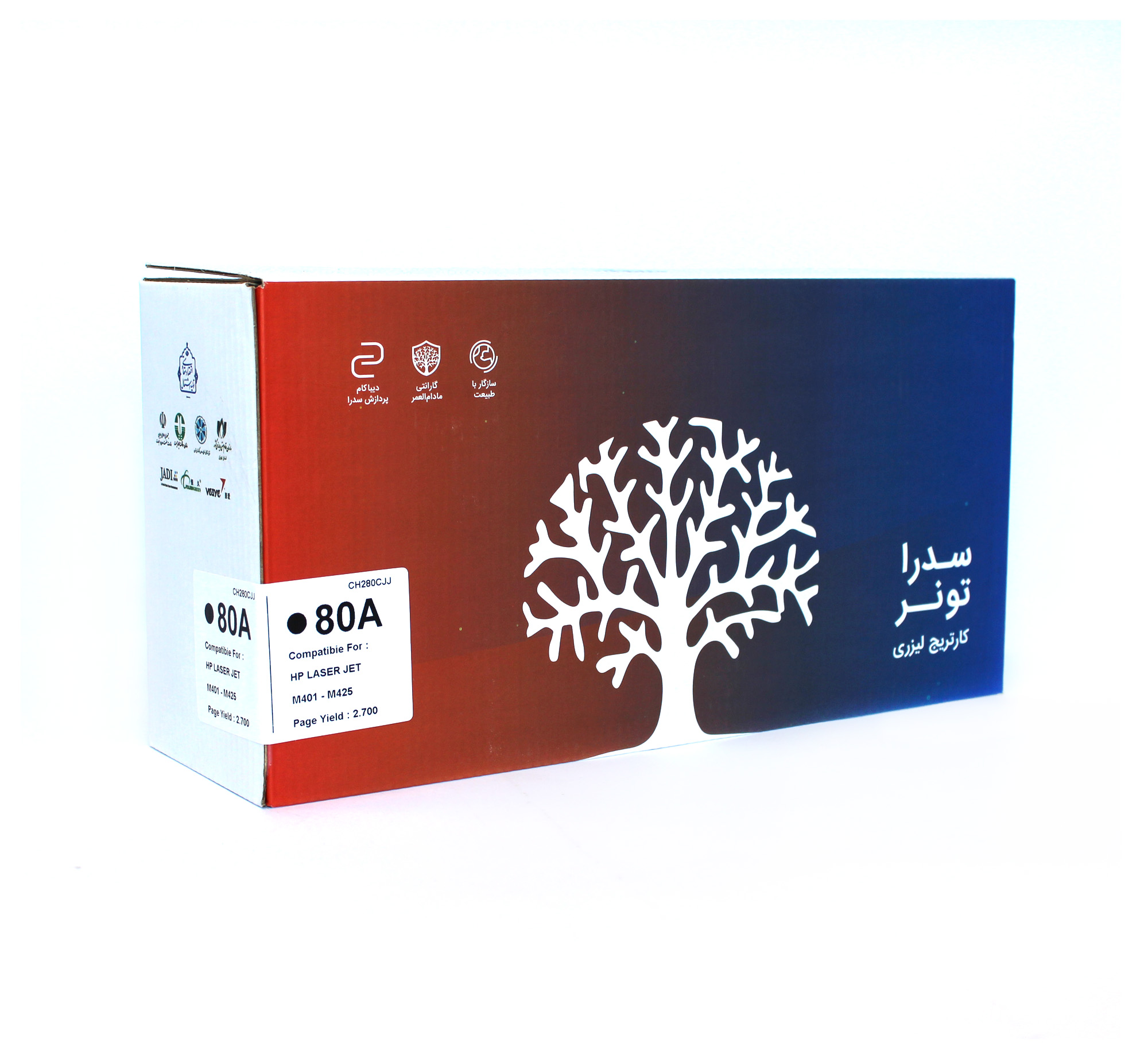 HP 80a Black LaserJet Sadra Toner Cartridge