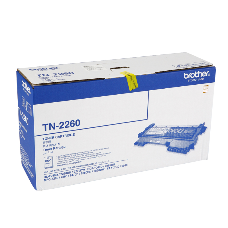 Brother Cartridge TN-2260