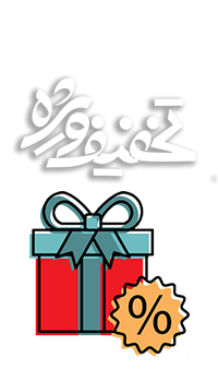 بنر پیشنهاد شگفت‌انگیز
